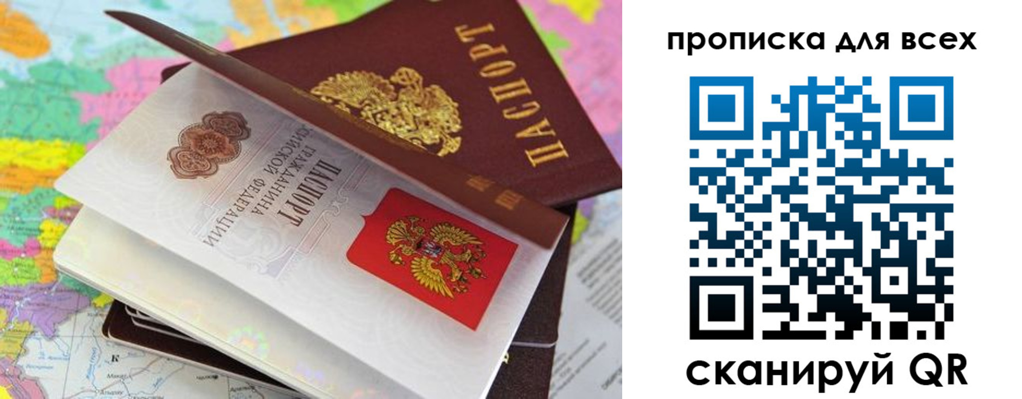 форма 3 в Приозерске
