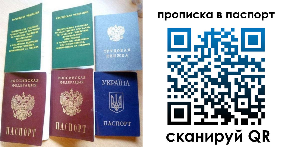 форма 3 в Приозерске